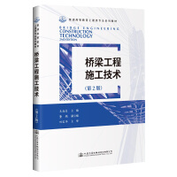 ��������ʩ�����g(sh��)