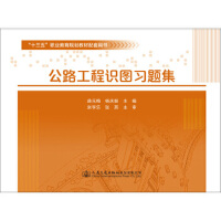 ��·�����R�D��(x��)�}��