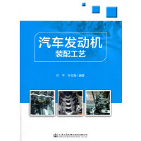 ��܇�l(f��)��(d��ng)�C(j��)�b�乤ˇ