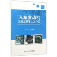 ��܇�l(f��)��(d��ng)�C(j��)�b�乤ˇ�W(xu��)�������(y��)