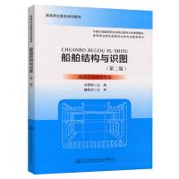 �����Y(ji��)��(g��u)�c�R(sh��)�D