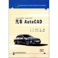 ��܇(ch��)AutoCAD