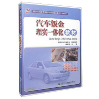 ��܇�k���팍һ�w���̲�