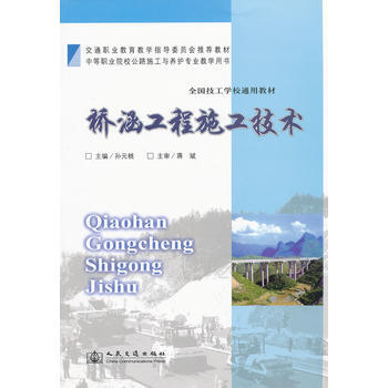 �򺭹���ʩ�����g(sh��)