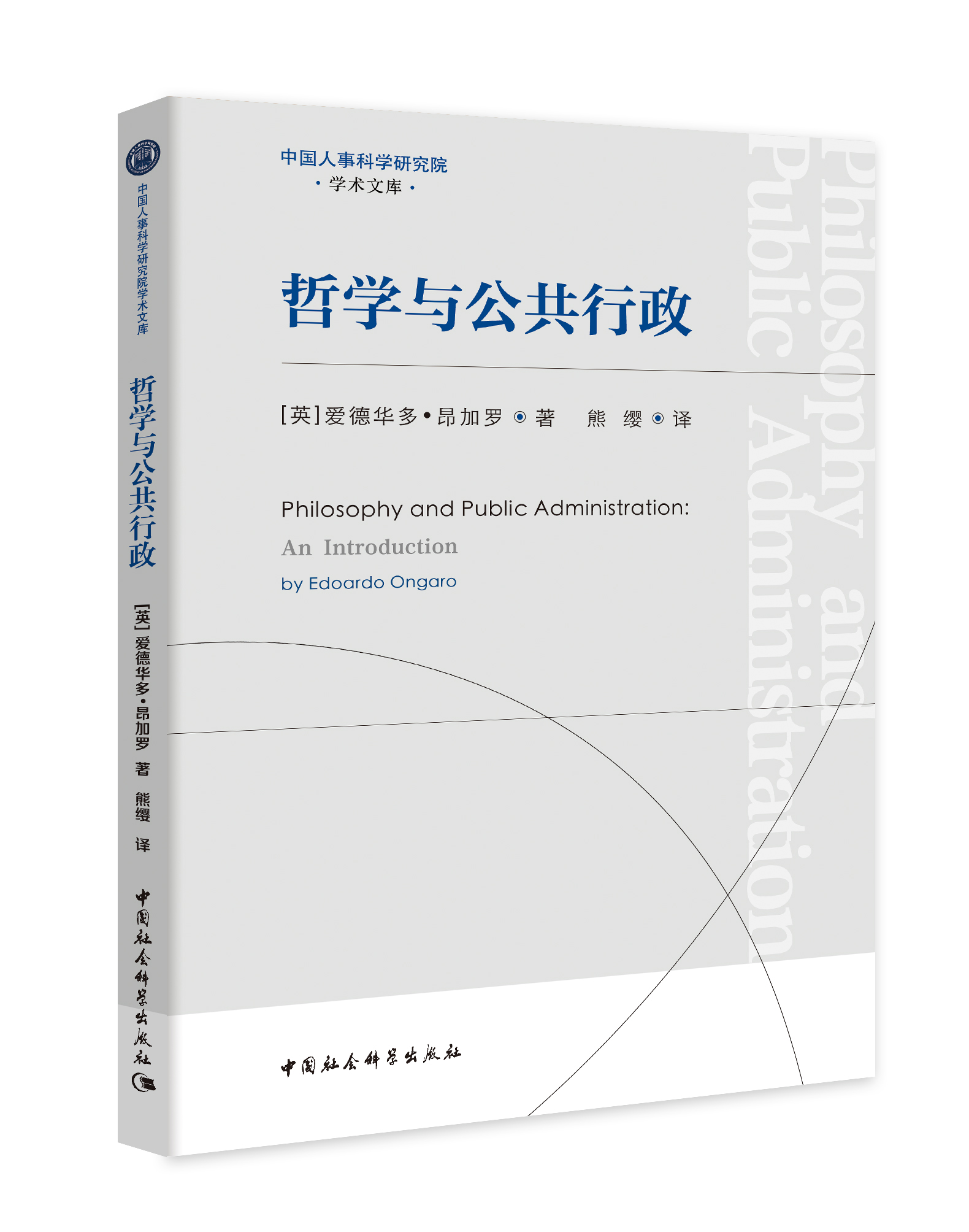 �܌W(xu��)�c��������