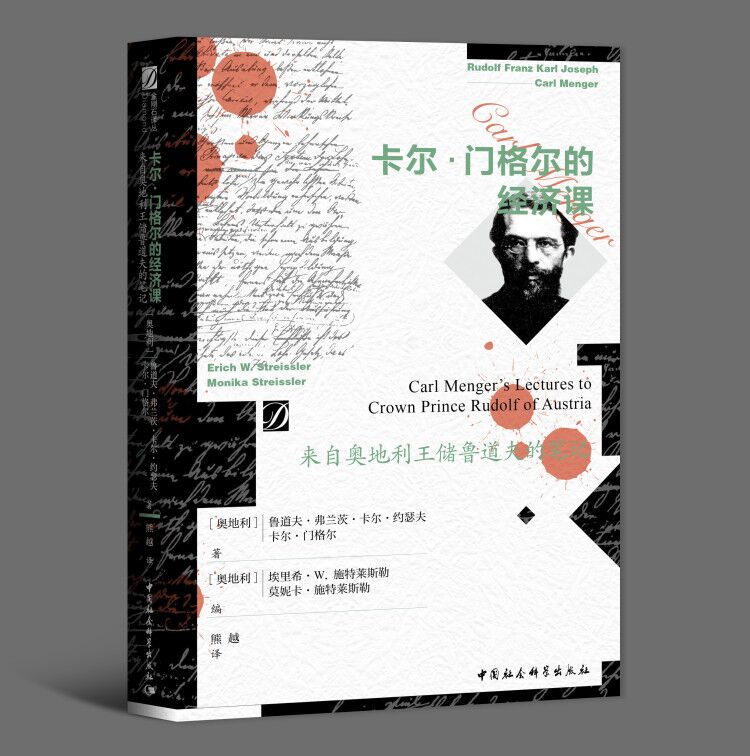 �������T�񠖵Ľ�(j��ng)��(j��)�n