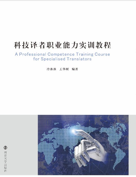 �Ƽ��g���I(y��)������Ӗ�̳�