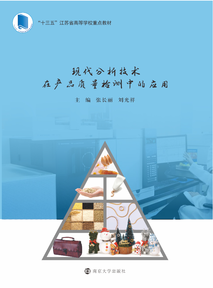 �F(xi��n)���������g(sh��)�ڮa(ch��n)Ʒ�|(zh��)���z�y�еđ�(y��ng)��