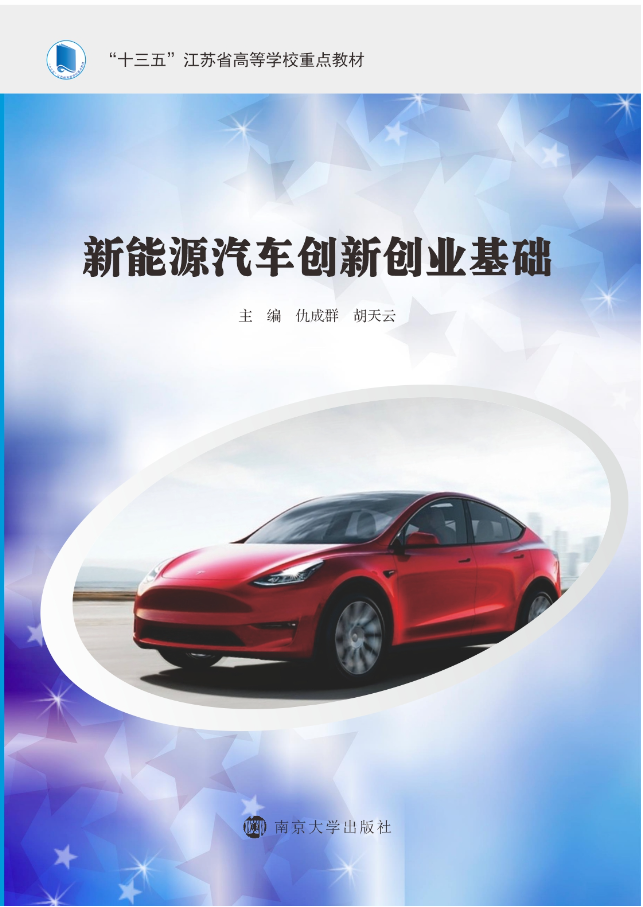 ����Դ��܇��(chu��ng)��(chu��ng)�I(y��)���A