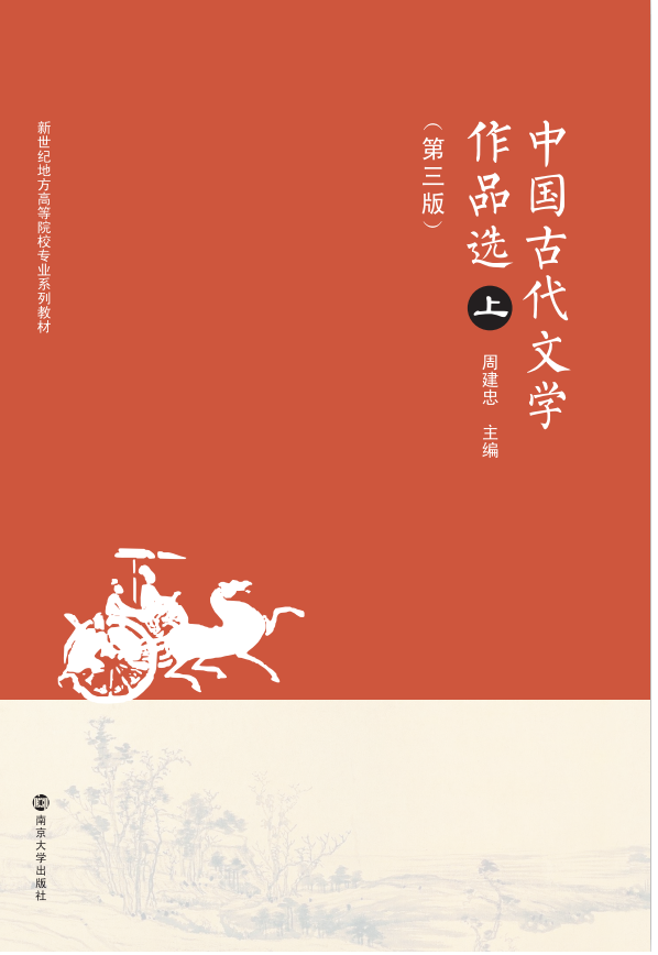 �Ї��Ŵ��ČW(xu��)��Ʒ�x��������