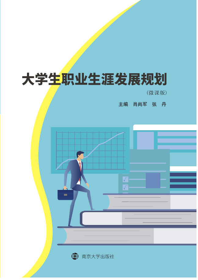 ��W���I(y��)���İl(f��)չҎ(gu��)��