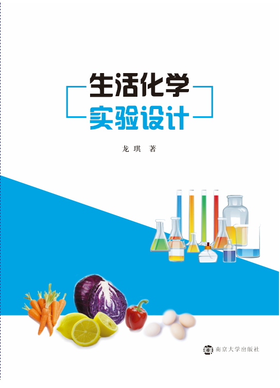 ����W(xu��)����O(sh��)Ӌ