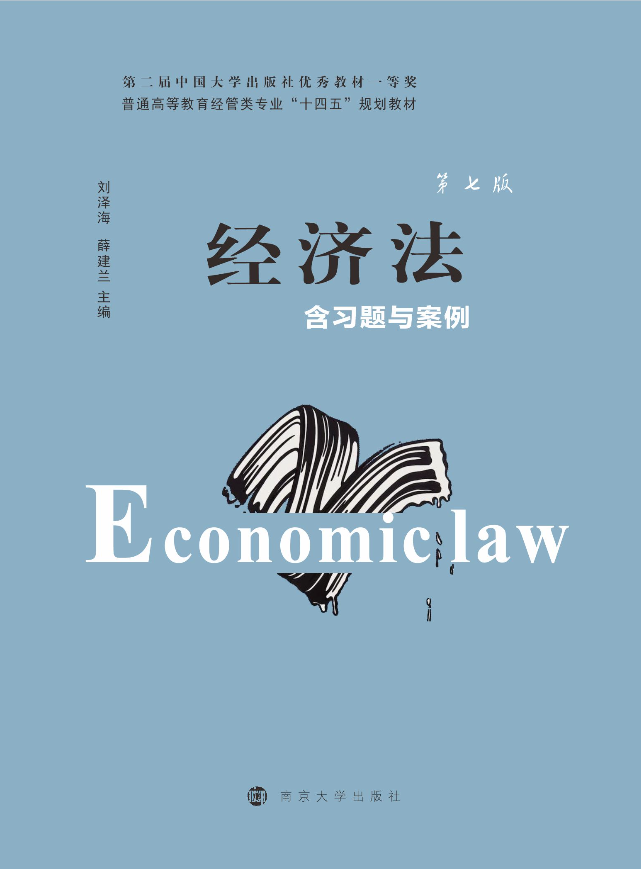 ��(j��ng)��(j��)��