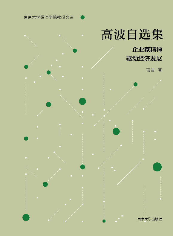 �߲����x��