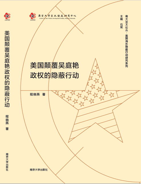 ����(gu��)���ͥ�G����(qu��n)���[���Є�(d��ng)