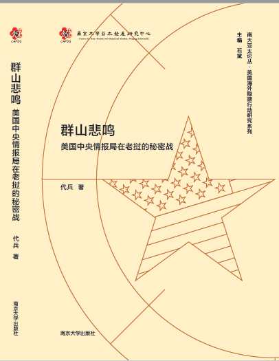 Ⱥɽ���Q�������������(b��o)�����ϓ�����ܑ�(zh��n)