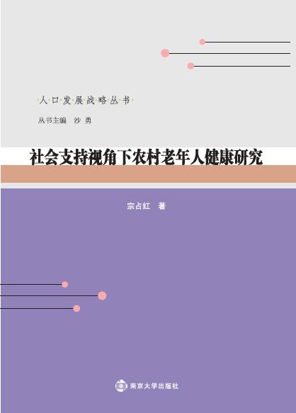 ���(hu��)֧��ҕ�����r(n��ng)�������˽����о�