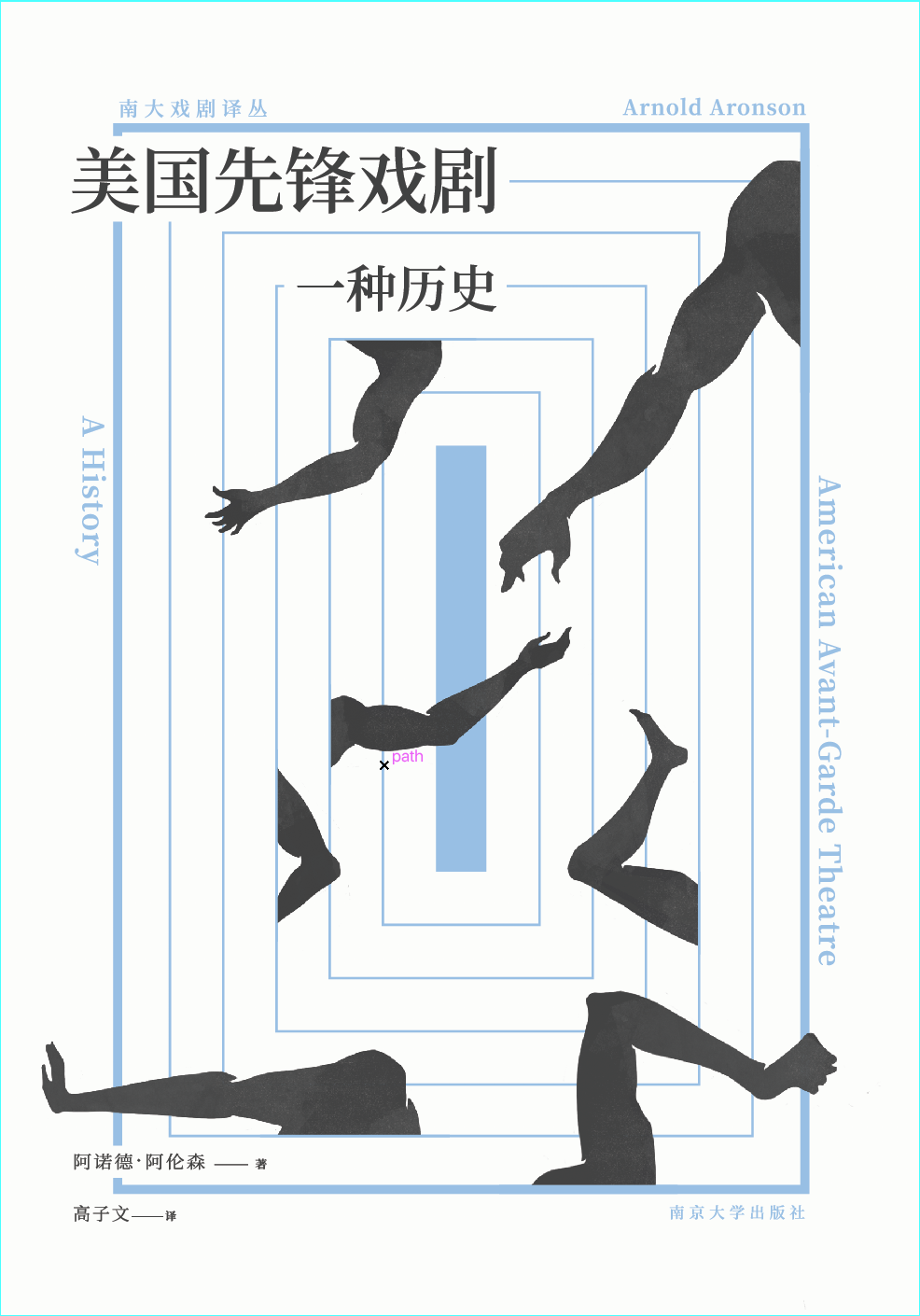 �������h�򄡣�һ�N�vʷ