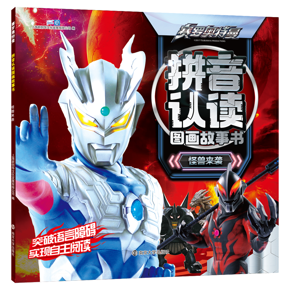 ِ�_�W������ƴ���J(r��n)�x�D��(hu��)����(sh��)���֫F��(l��i)�u