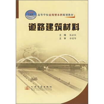 ��·��������