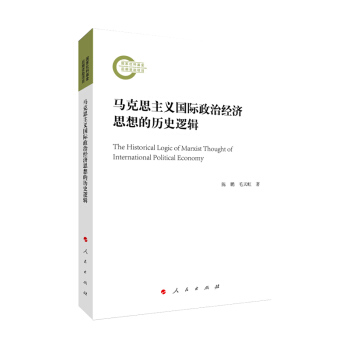 �R��˼���x���H���ν�(j��ng)��˼��Ěvʷ߉݋