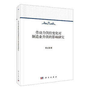 �ڄ�(d��ng)�����o׃����(du��)����I(y��)����(j��)��Ӱ��о�