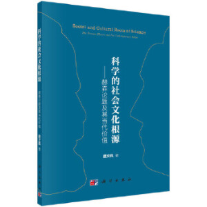 �ƌW(xu��)������Ļ���Դ������ɭՓ�}���䮔(d��ng)���rֵ