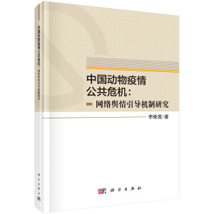 �Ї��������鹫��Σ�C(j��)���W(w��ng)�j(lu��)ݛ������(d��o)�C(j��)���о�