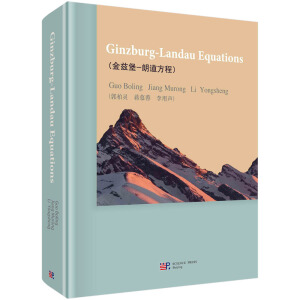 ��Ɲ��-�ʵ����̣�Ӣ�İ棩