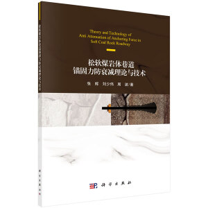 ��ܛú�r�w����^������˥�p��Փ�c���g(sh��)