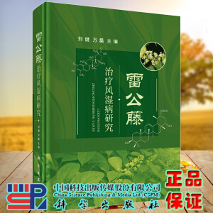 �׹����ί��L(f��ng)���о�