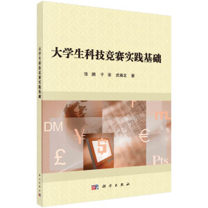 ��W(xu��)���Ƽ���ِ���`���A(ch��)