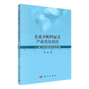 ��I(y��)��ُ(g��u)�������a(ch��n)�I(y��)��(y��u)��Ч��(y��ng)�������ڹ��o��(c��)�Y(ji��)��(g��u)�Ըĸﱳ��