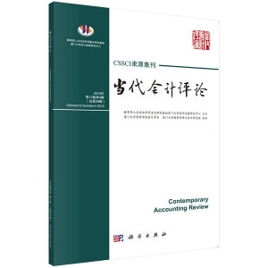 ��(d��ng)����(hu��)Ӌ(j��)�u(p��ng)Փ����12�� ��4݋������28݋