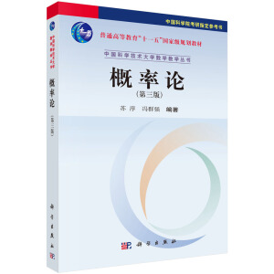 ����Փ�������棩