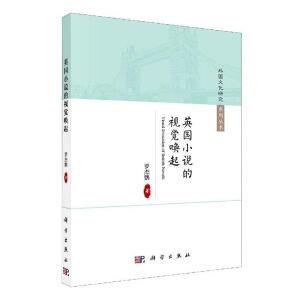 Ӣ��(gu��)С�f(shu��)��ҕ�X(ju��)����