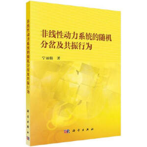 �Ǿ��Ԅ���ϵ�y(t��ng)���S�C�ֲ��������О�