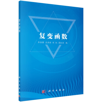 ��(f��)׃����(sh��)