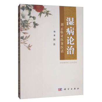 ��Փ�Σ������R�C�t(y��)���t(y��)Ԓ