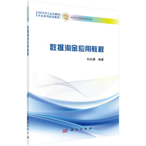 ��(sh��)��(j��)�Խ�(y��ng)�ý̳�