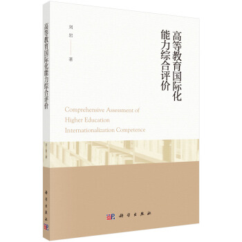 �ߵȽ�����(gu��)�H�������C���u(p��ng)�r(ji��)