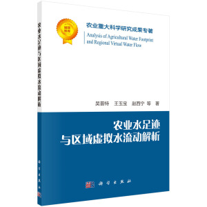 �r(n��ng)�I(y��)ˮ���E�c�^(q��)��̓�Mˮ����(d��ng)����