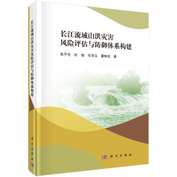 �L������ɽ��ĺ��L�U�u���c�����wϵ��(g��u)��