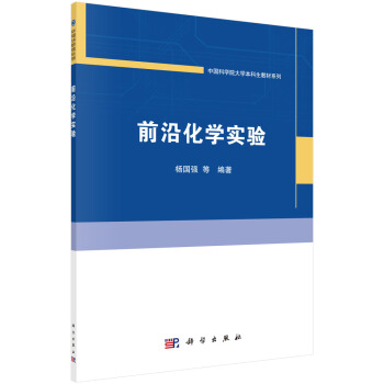 ǰ�ػ��W(xu��)���