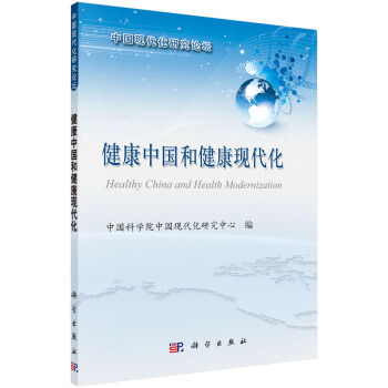 �����Ї�(gu��)�ͽ����F(xi��n)����