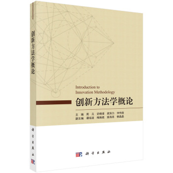 ��(chu��ng)�·����W(xu��)��Փ