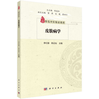 Ƥ�w���W(xu��)