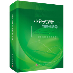 С����̽��c��̖�D(zhu��n)��(d��o)