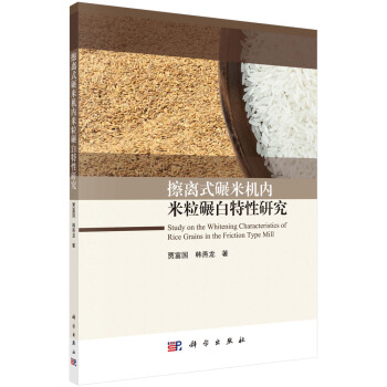 ���xʽ���יC(j��)��(n��i)������������о�