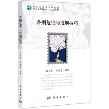 �㟟Σ���c�䟟����